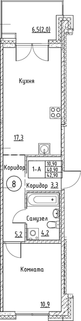 Photo 2