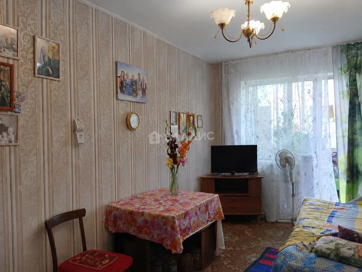 Photo 4