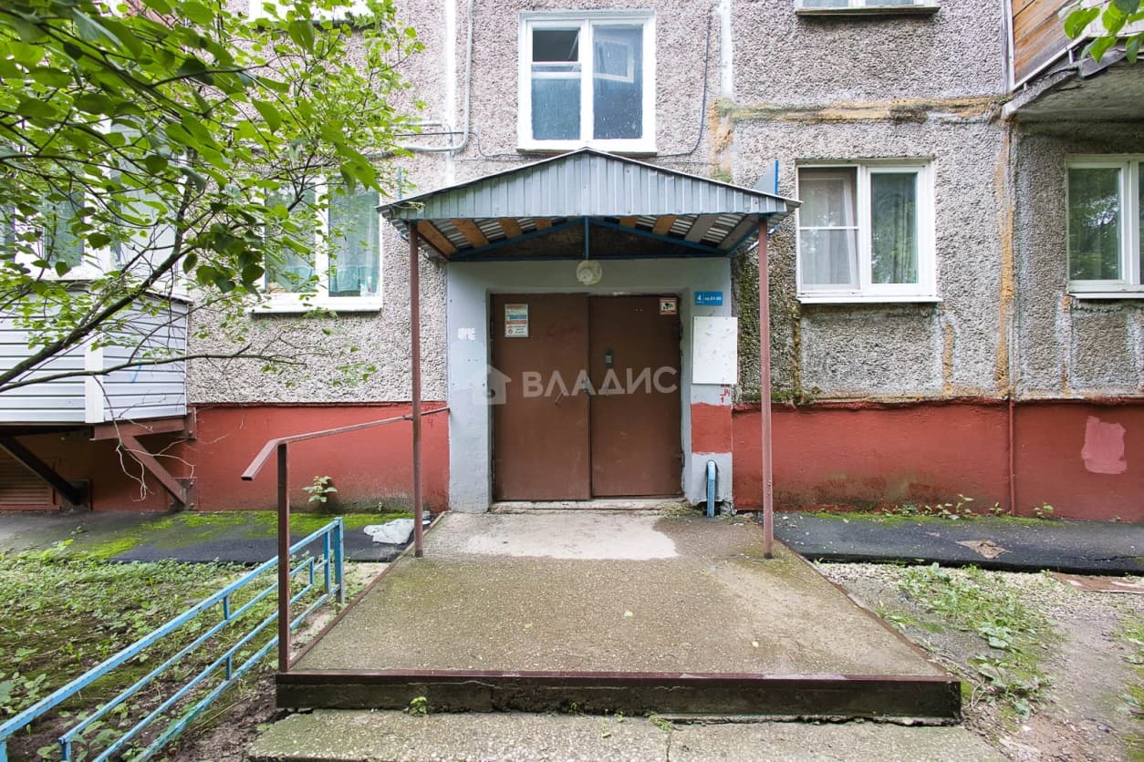 Photo 32