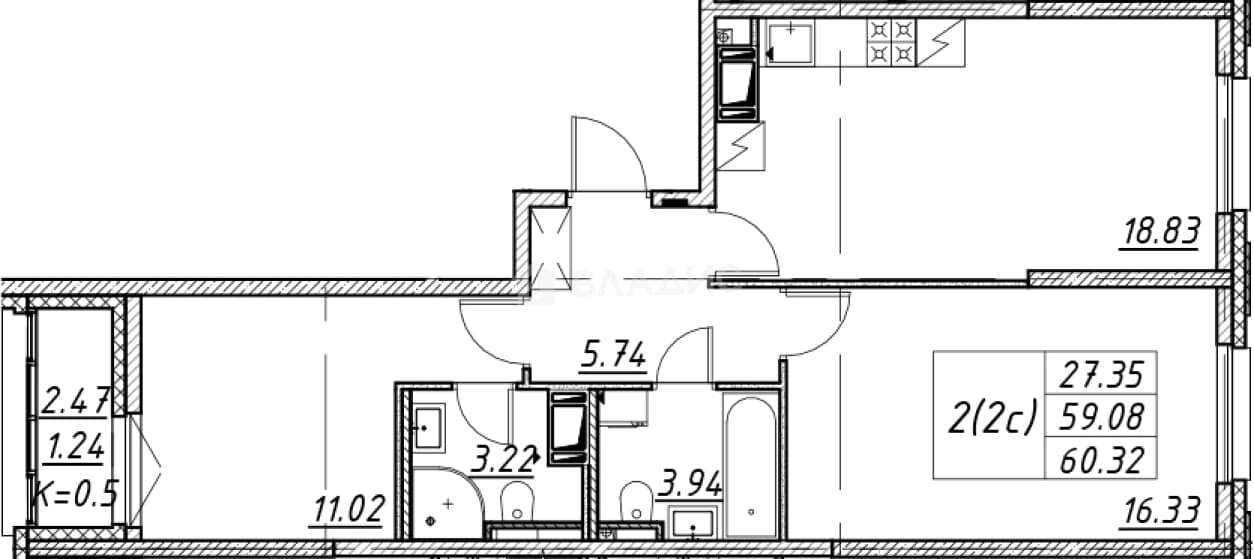 Photo 2