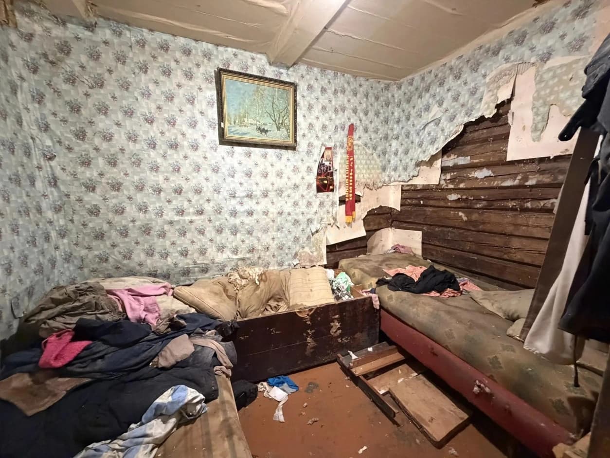 Photo 4