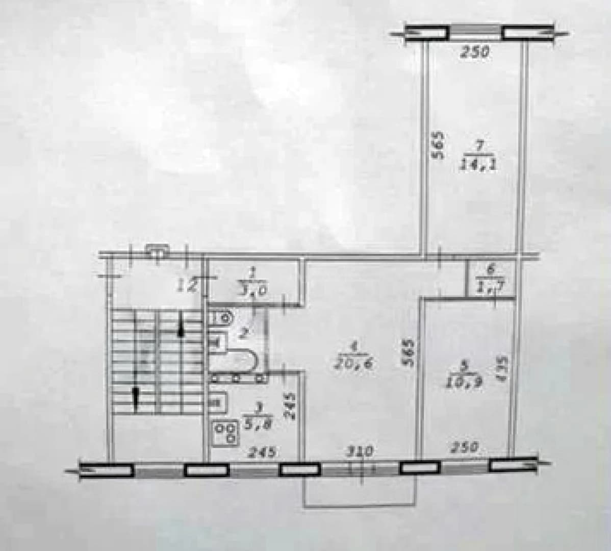 Photo 2