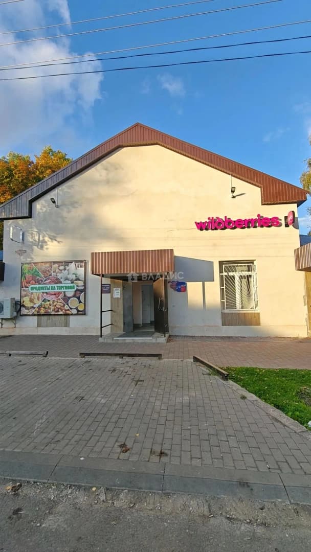 Photo 29