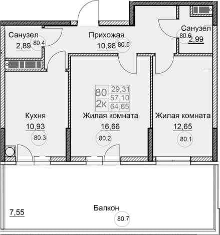 . Вариант № 2123084, 0, площадь - 56.08 квм, цена 9619440 рублей