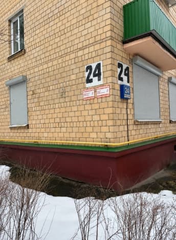 Купить однокомнатную квартиру на улице 5-я Мякининская в Москве. Вариант № 2213317, 0, площадь - квм, цена 8600000 рублей