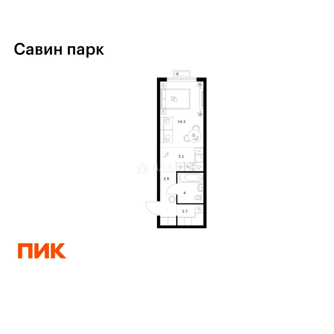 Photo 2