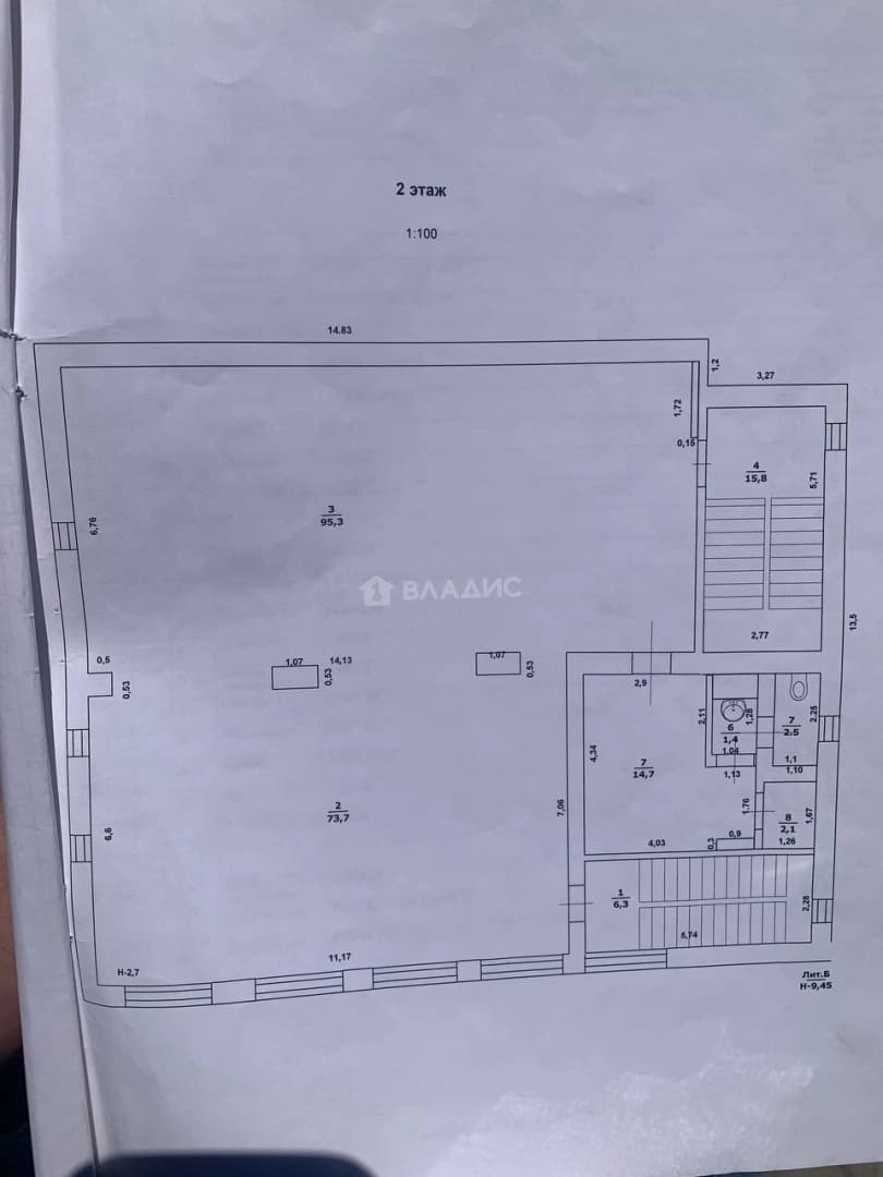 Photo 16