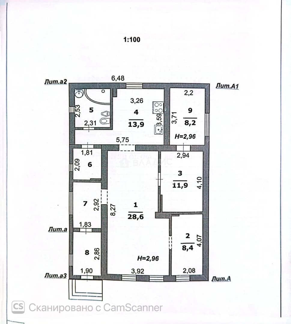 Photo 2
