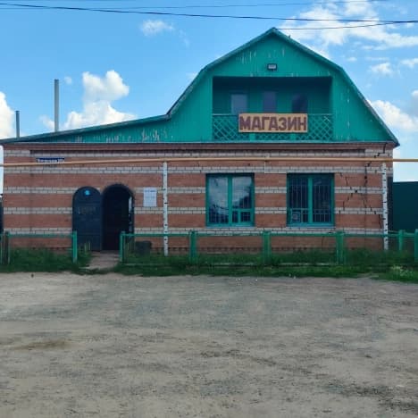 Купить торговые помещения на улице Багратиона в Омске. Вариант № 2259098, 1, площадь - квм, цена 5800000 рублей