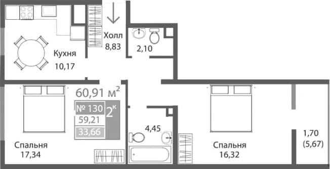 . Вариант № 2125594, 0, площадь - 59.21 квм, цена 9669158 рублей