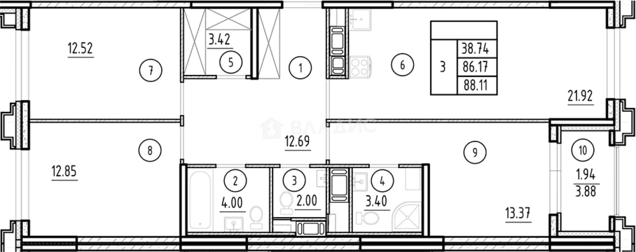 Photo 2