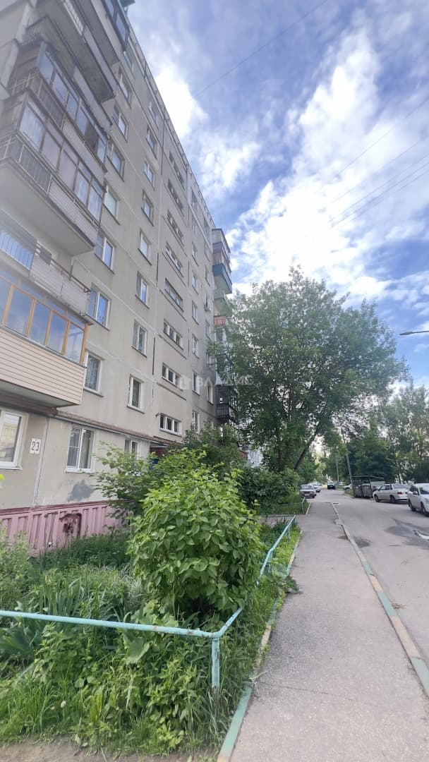 Photo 43