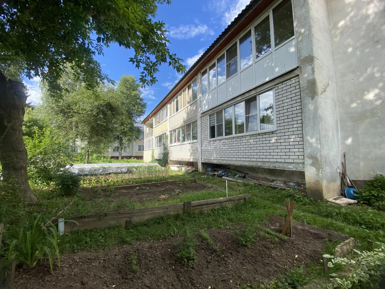 Photo 3