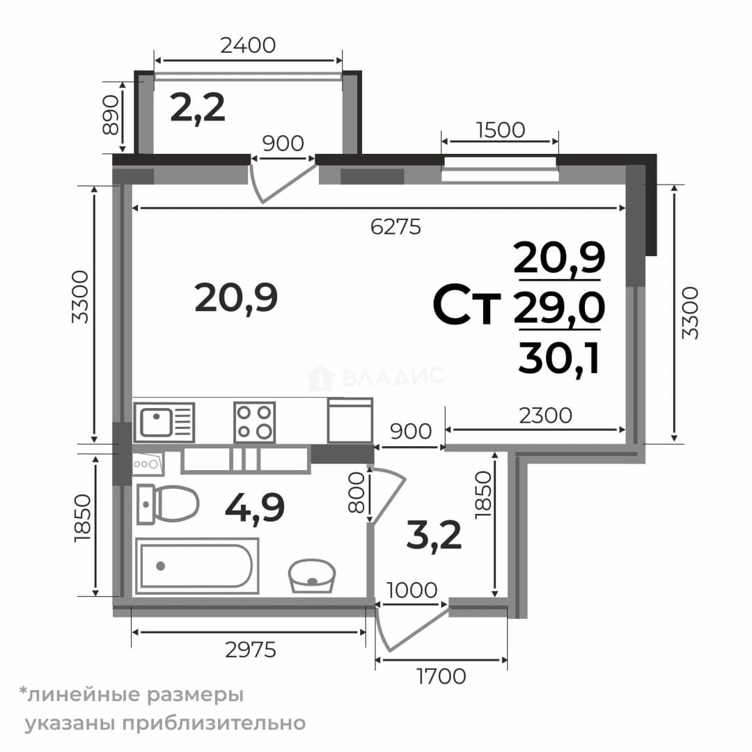 Photo 3