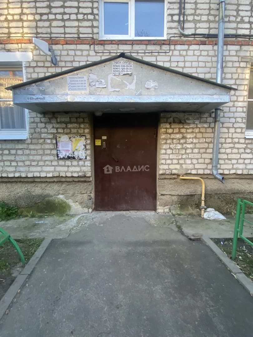 Photo 31