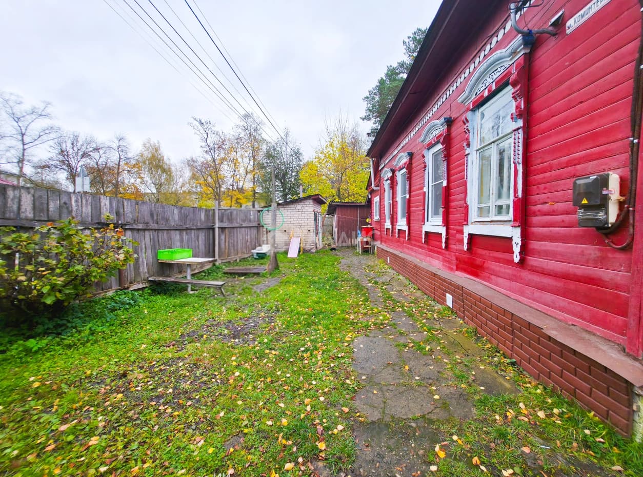 Photo 15