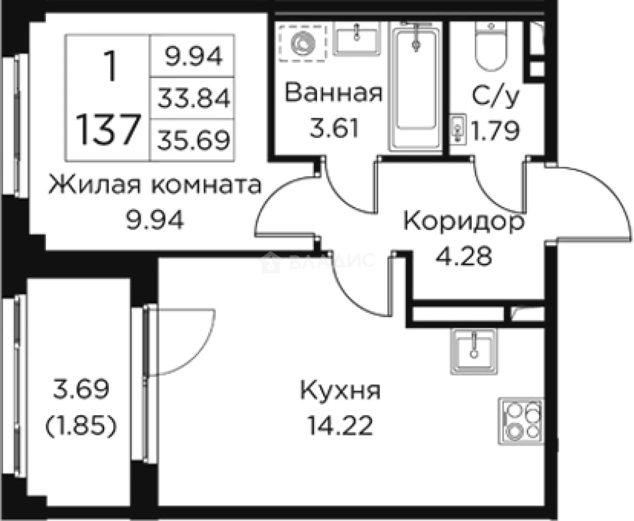 Photo 2