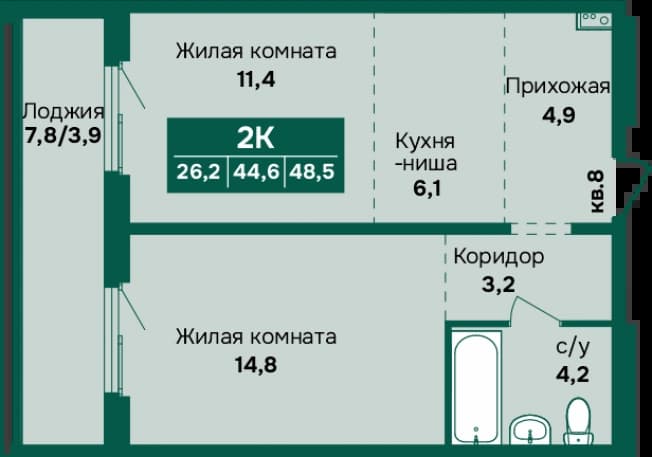 . Вариант № 2234517, 0, площадь - 48.5 квм, цена 6500000 рублей