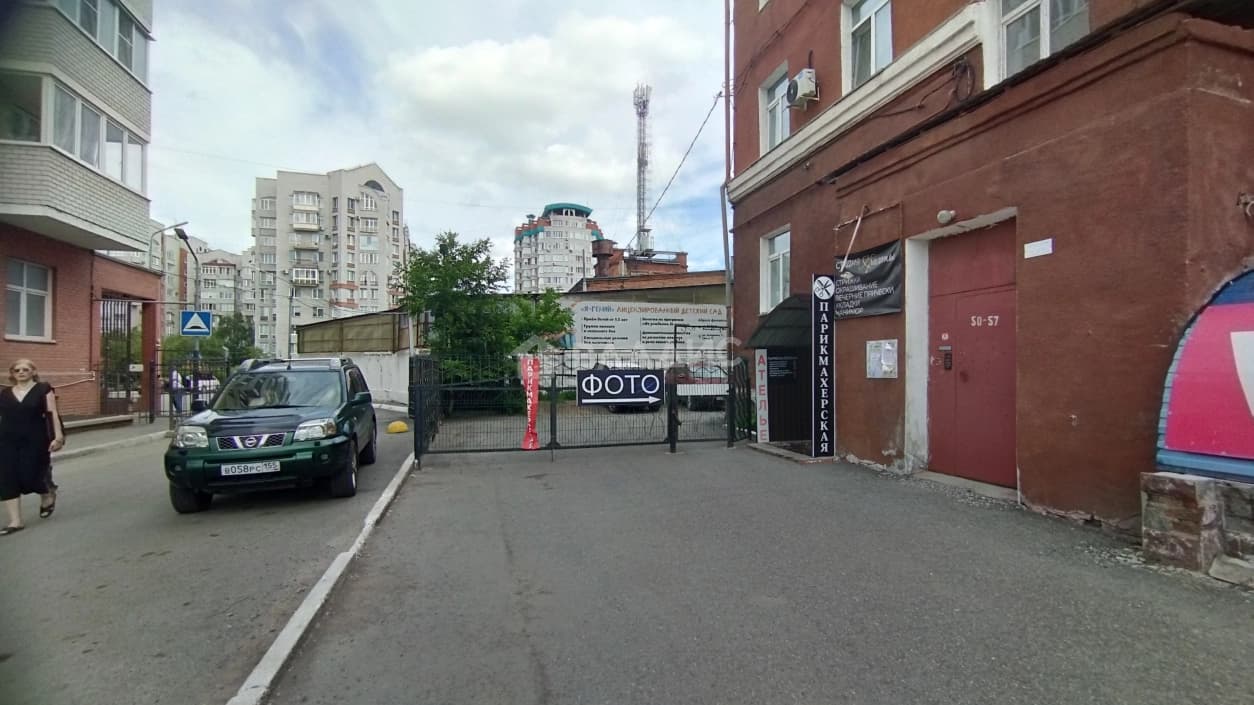 Photo 20