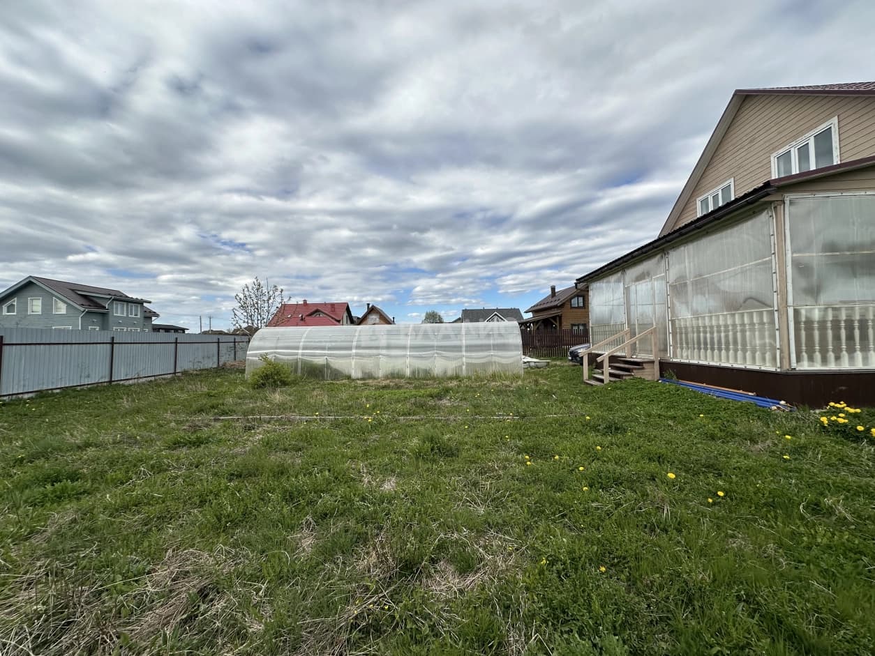 Photo 24