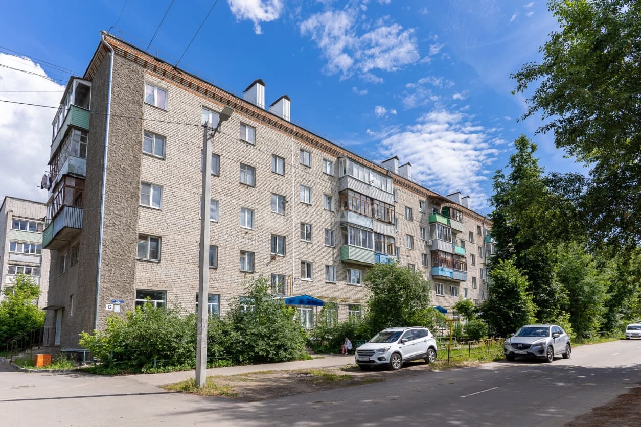 Photo 20