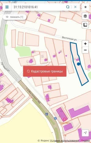 Купить дом в Посёлоке Дубовом в Белгородском Муниципальном Округе в Белгородской области. Вариант № 1961940, 1, площадь - квм, цена 2650000 рублей