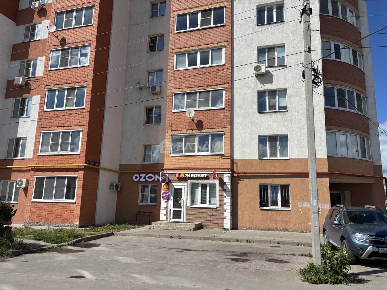 Photo 15