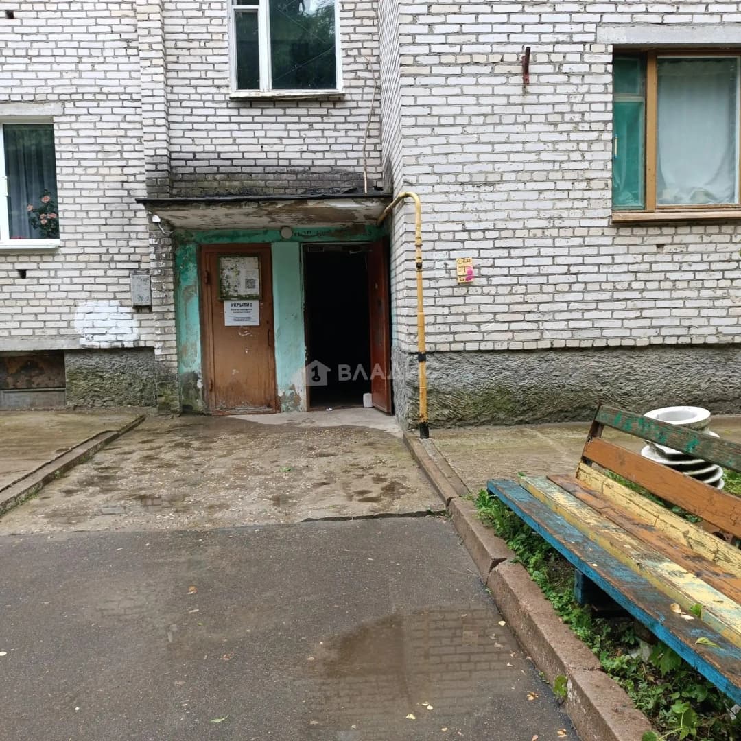 Photo 20