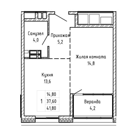 . Вариант № 2161494, 0, площадь - 41.8 квм, цена 8443600 рублей
