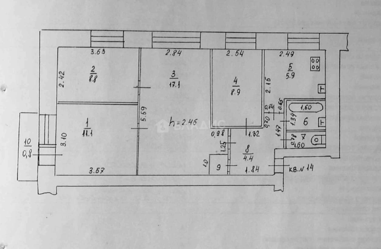Photo 2