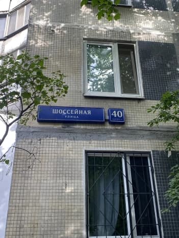 . Вариант № 2173657, 1, площадь - 55 квм, цена 16300000 рублей