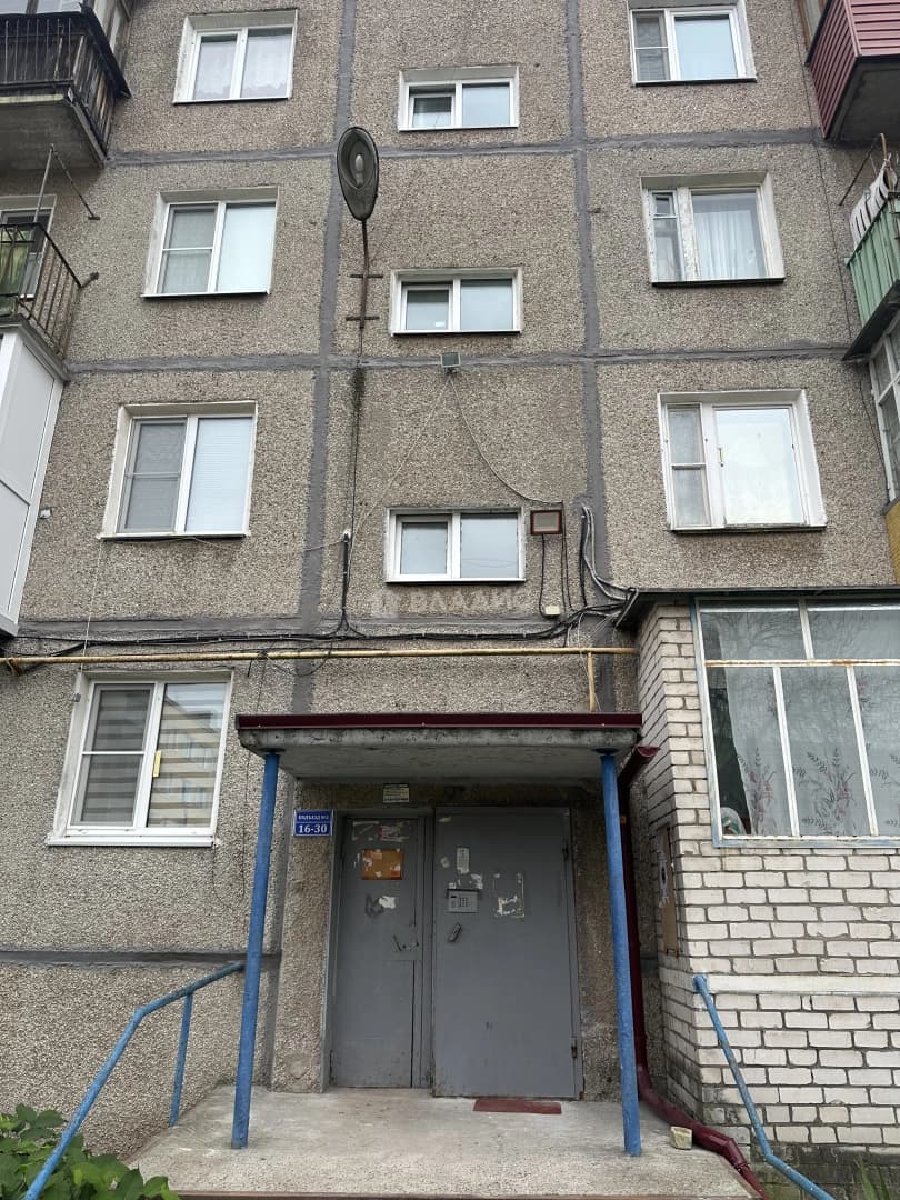 Photo 19