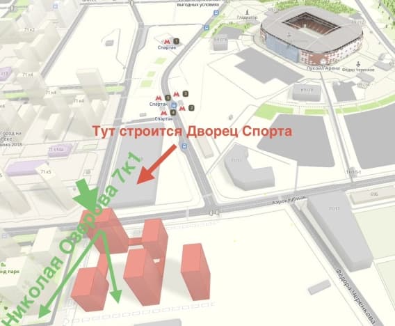 Купить однокомнатную квартиру в новостройках в районе жилой Новые Ватутинки в Москве. Вариант № 2191404, 1, площадь - квм, цена 19000000 рублей