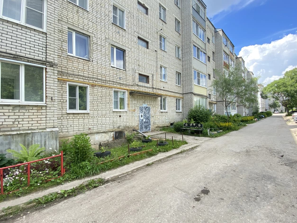 Photo 26
