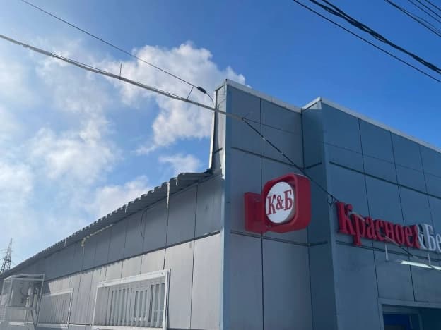 Купить коммерческую недвижимость в Кемеровской Области — Кузбассе. Вариант № 1495447, 1, площадь - квм, цена 7500000 рублей
