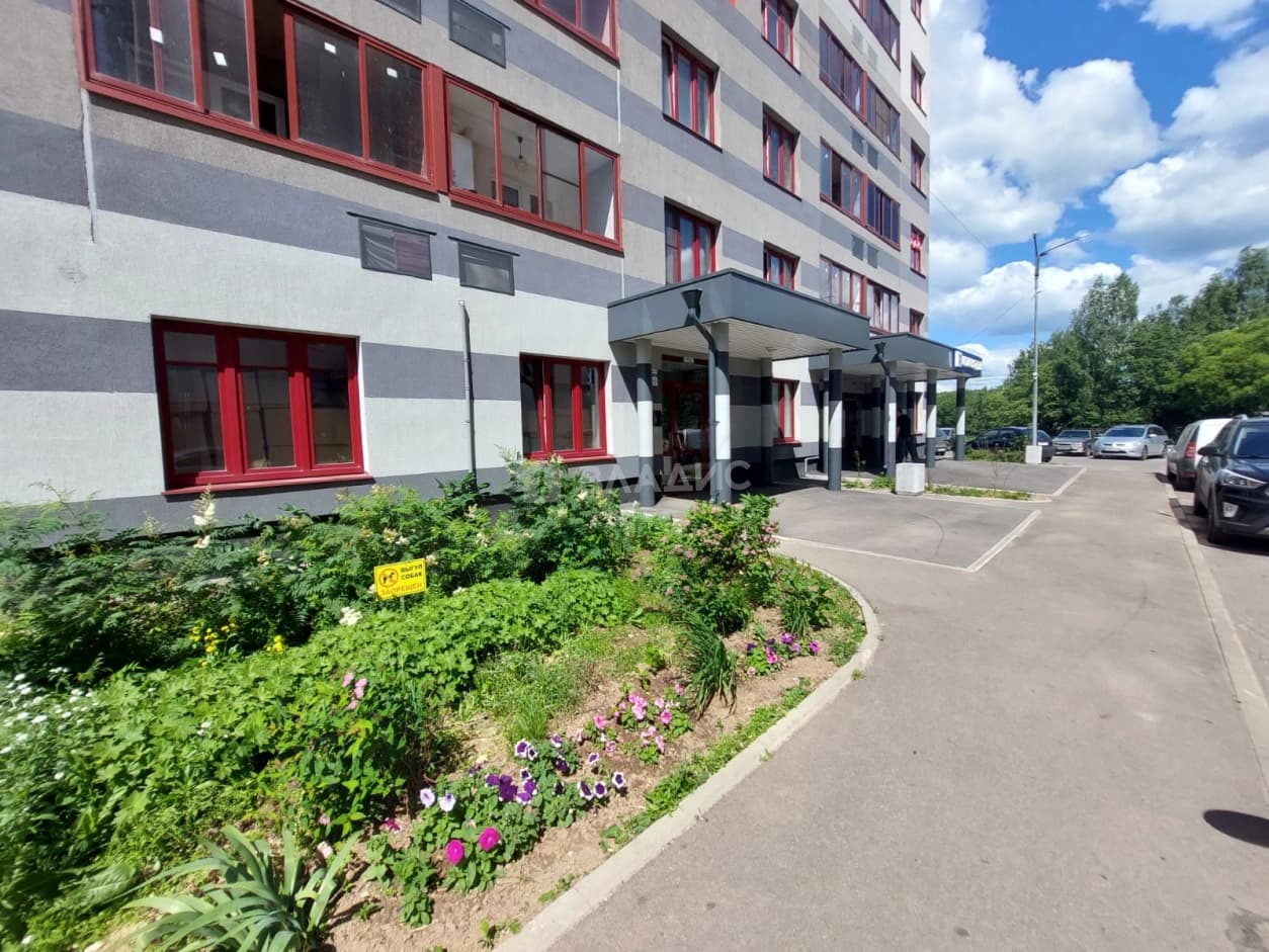 Photo 20