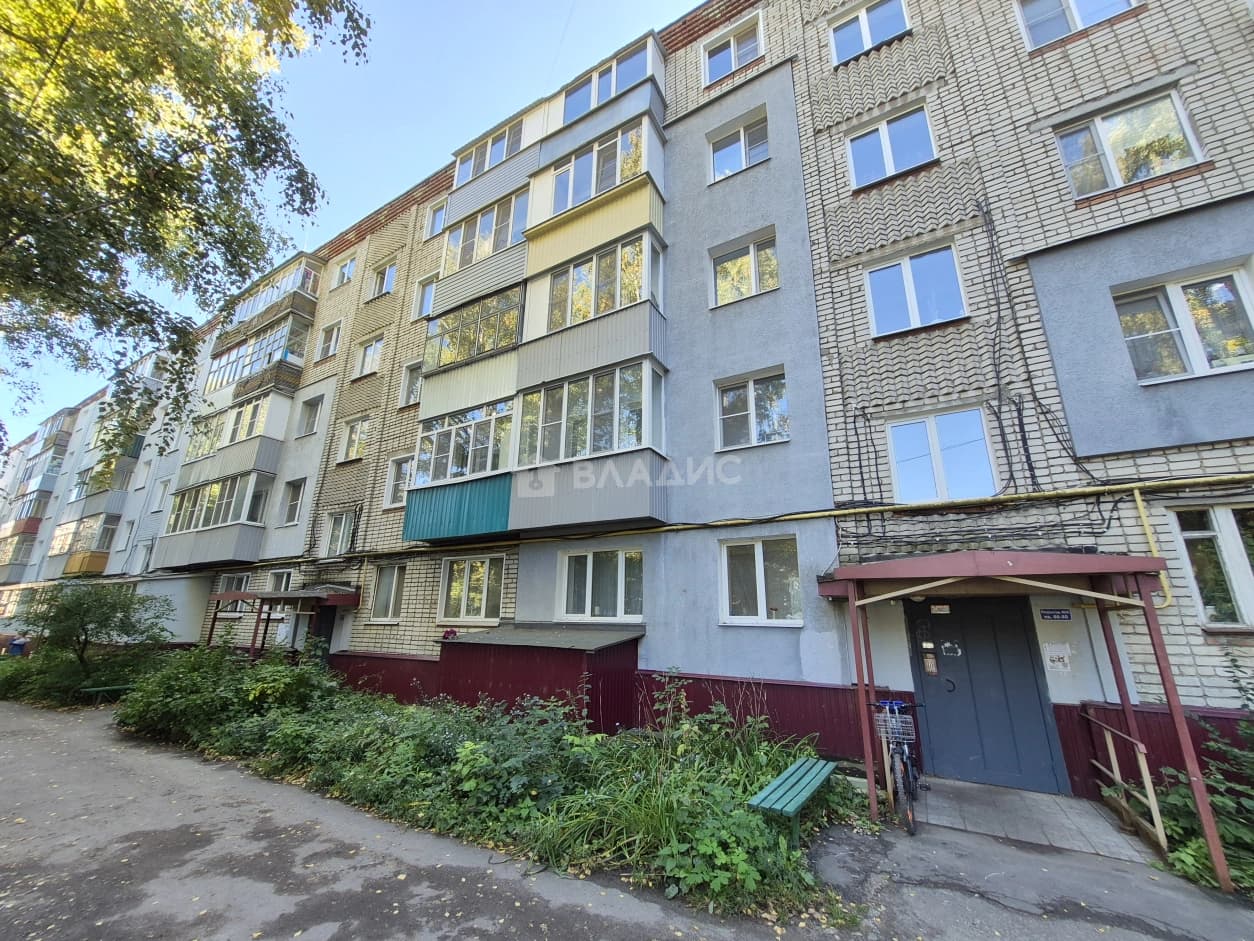 Photo 10