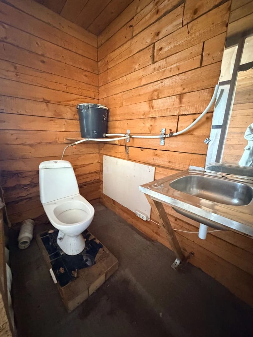 Photo 11