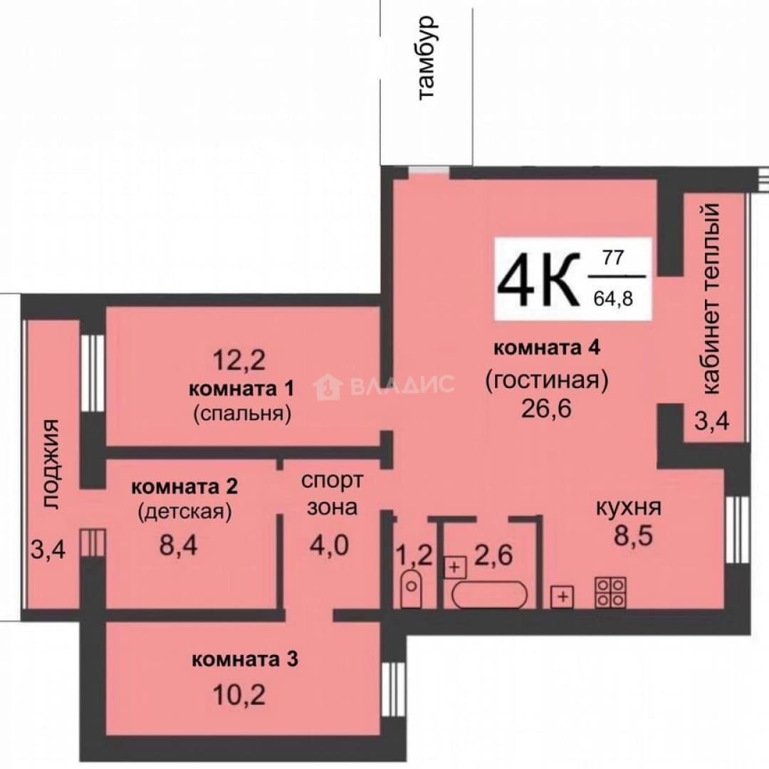 Photo 1