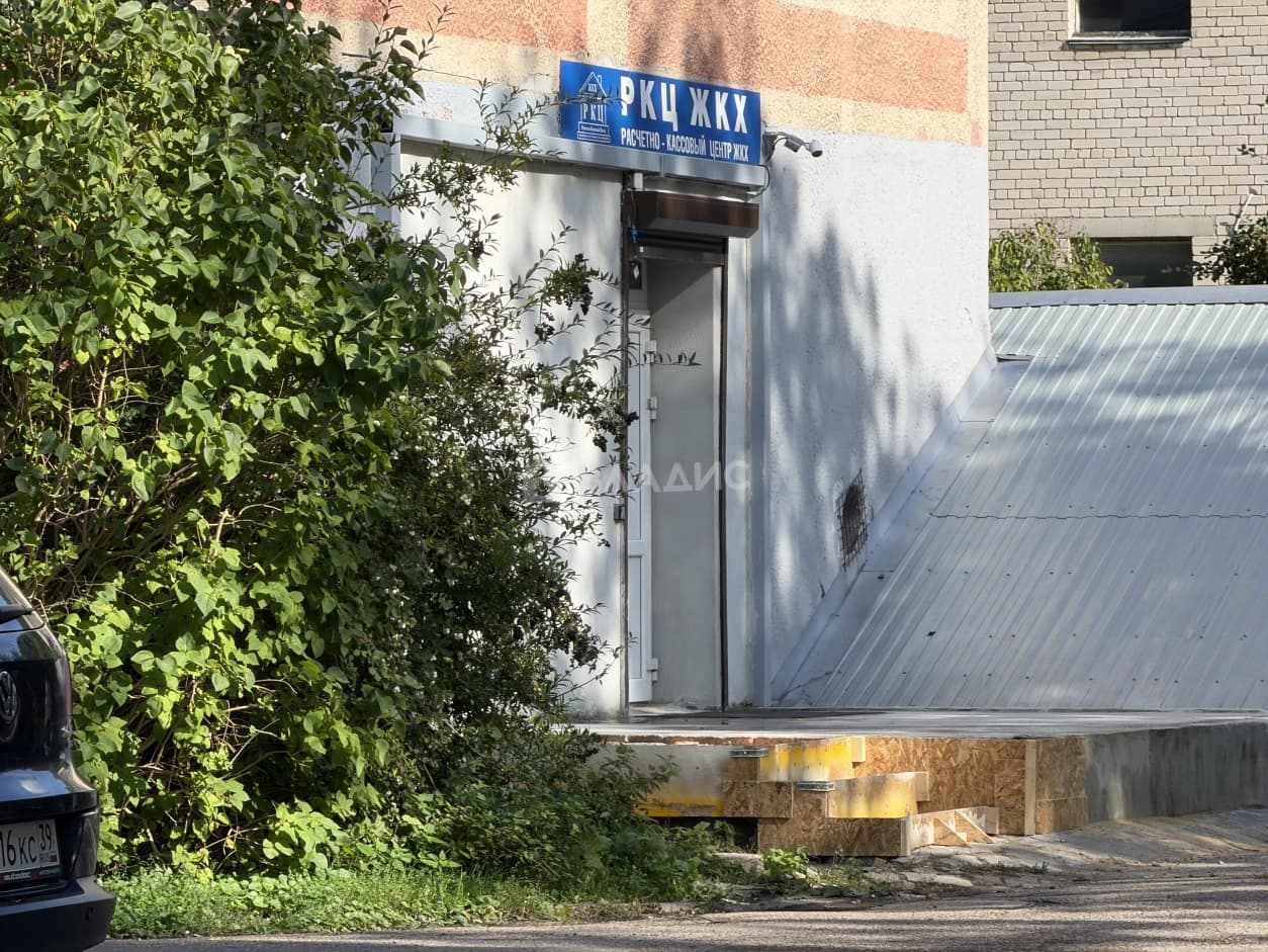 Photo 30
