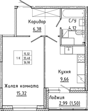 . Вариант № 1814738, 0, площадь - 35.48 квм, цена 6655551 рублей