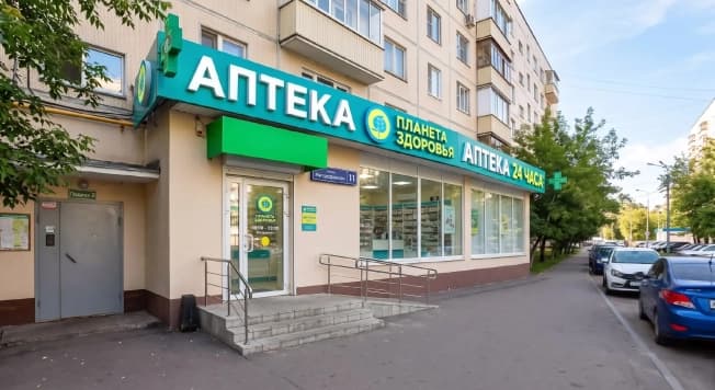 Купить готовый бизнес на улице Краснопрудная в Москве. Вариант № 2257501, 0, площадь - квм, цена 27500000 рублей