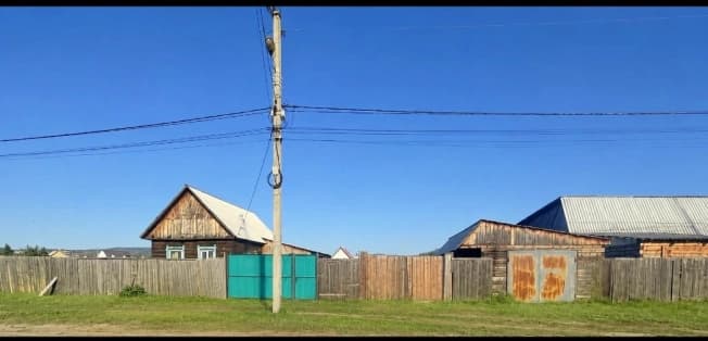 Купить дом до 2,5 млн в Улан-Удэ. Вариант № 1998479, 0, площадь - квм, цена 2300000 рублей