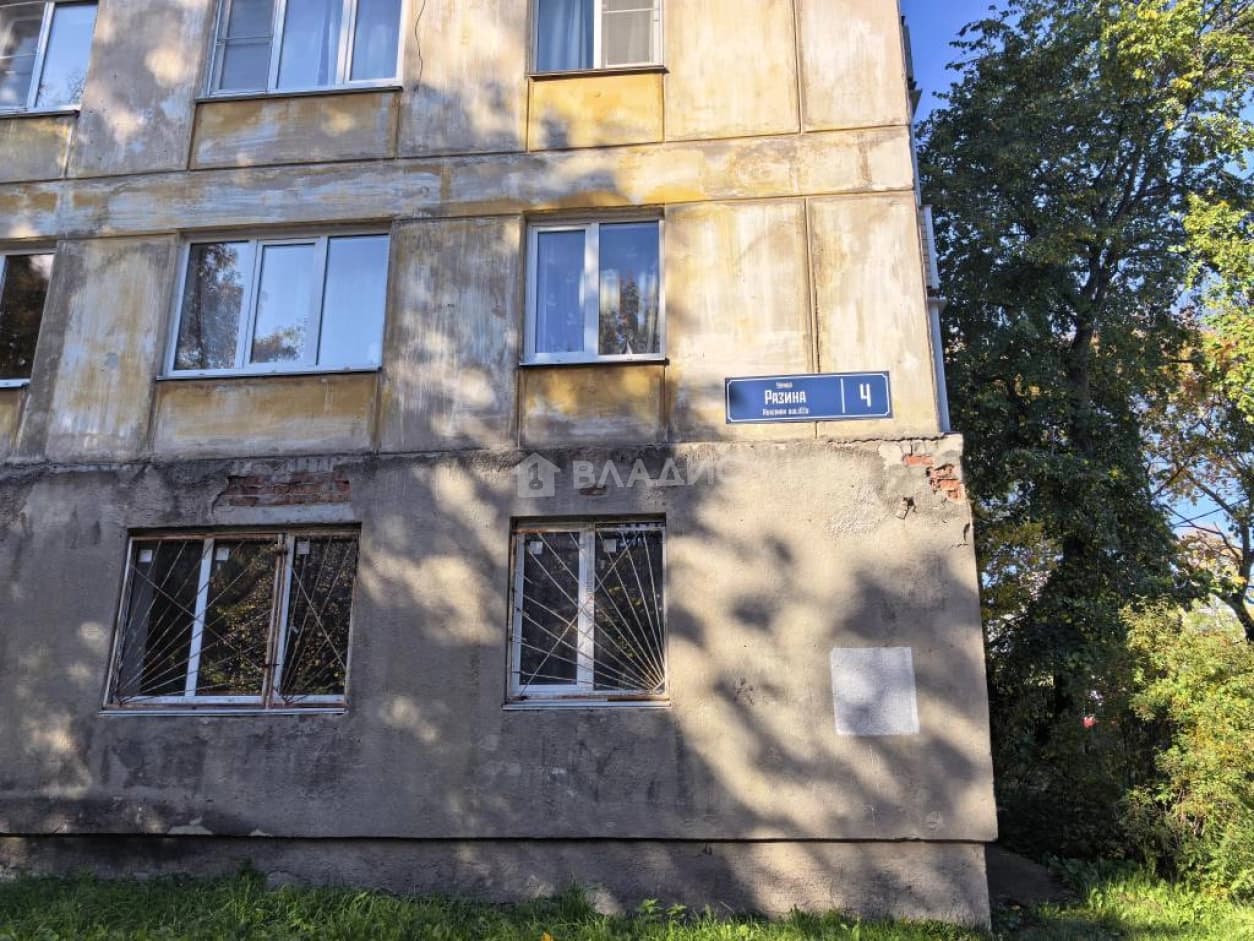 Photo 35