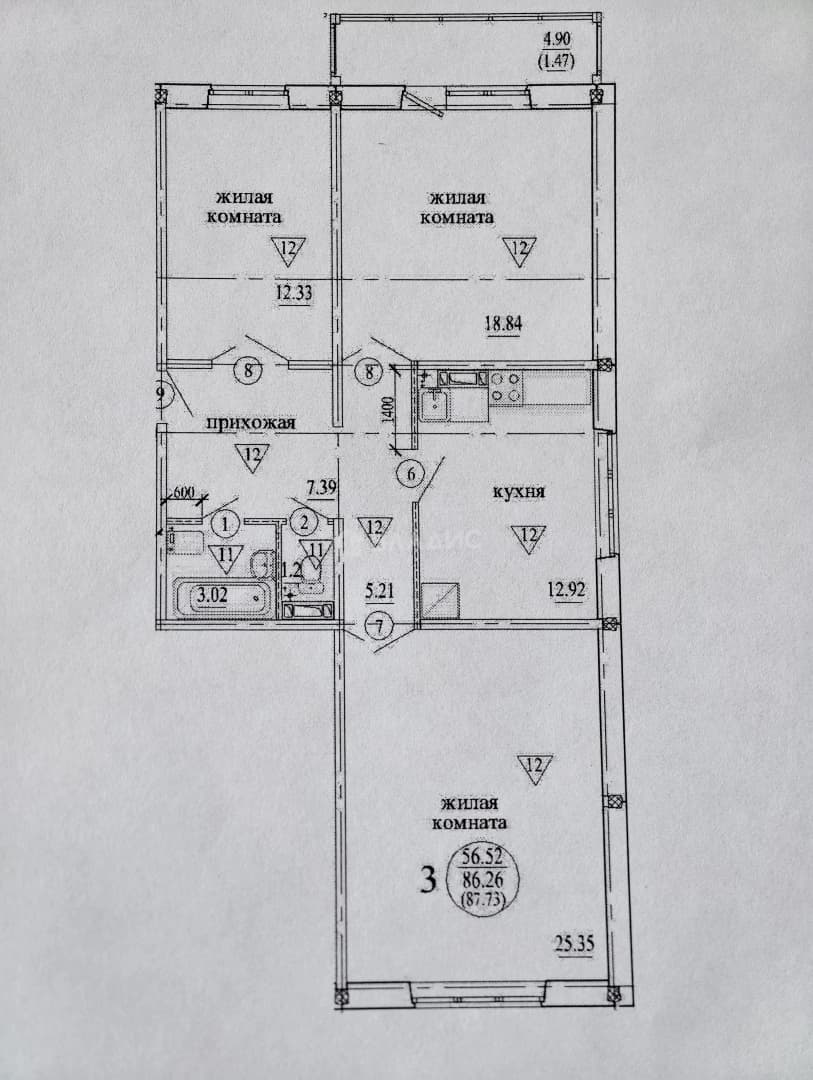 Photo 2