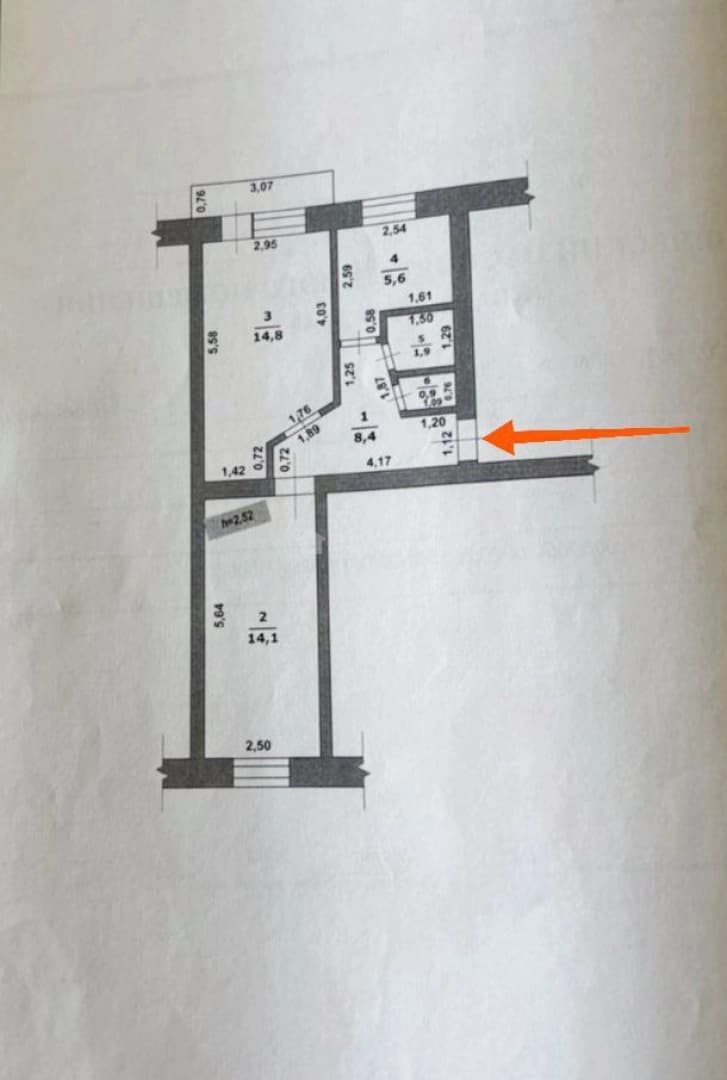 Photo 2