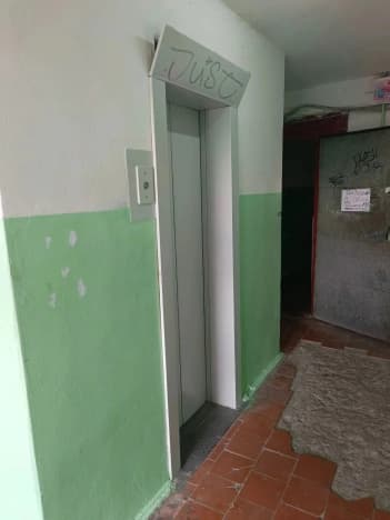 Купить однокомнатную квартиру на улице Керамзавода в Рязани. Вариант № 2238478, 1, площадь - квм, цена 1800000 рублей