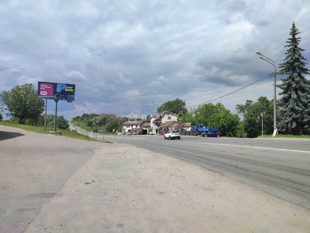 Photo 47