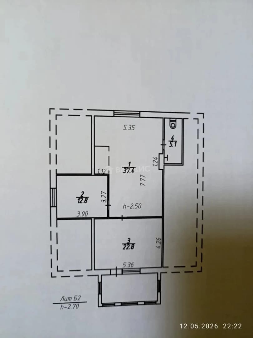 Photo 2