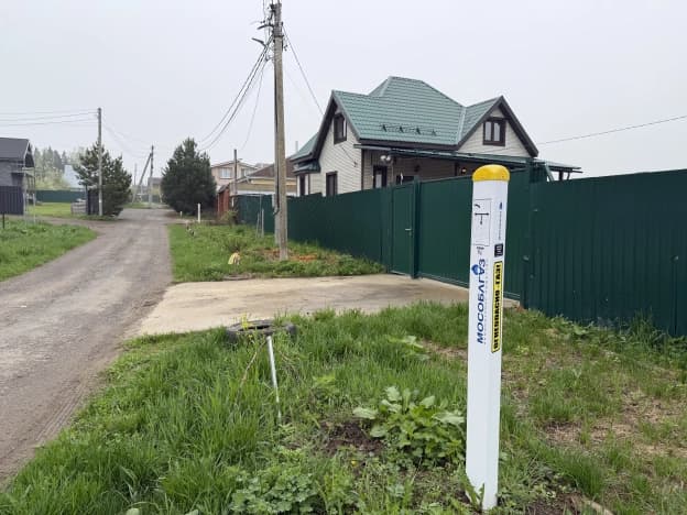 Купить дом в селе Дединово в Муниципальном Округе Луховицах на улице Шашина, село Дединово в Московской области. Вариант № 2172121, 1, площадь - квм, цена 9500000 рублей